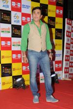 Pushkar Shrotri at BIG Marathi Entertainment Awards on 30th Aug 2013.JPG
